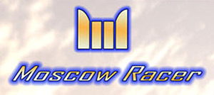 Moscow Racer sur PC
