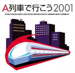 A-Train 6 - 2001 sur PS2