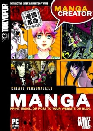 Manga Creator sur PC