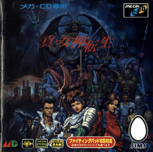 Shin Megami Tensei sur Mega-CD