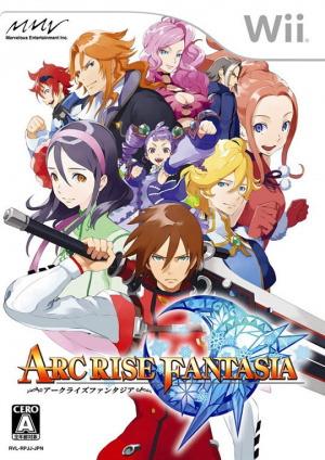 Arc Rise Fantasia sur Wii