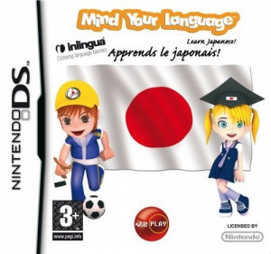 Mind your Language : Apprends le Japonais ! sur DS