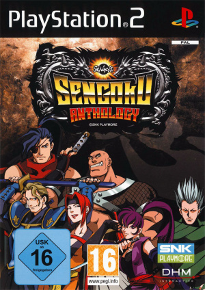 Sengoku Anthology sur PS2