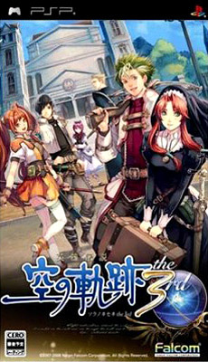 The Legend of Heroes : Sora no Kiseki The 3rd sur PSP
