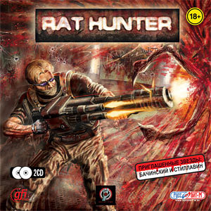 Rat Hunter sur PC