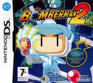 Bomberman 2 sur DS