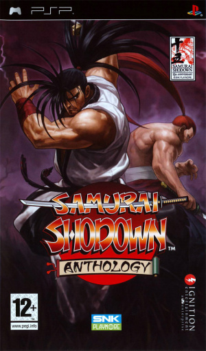 Samurai Shodown Anthology sur PSP