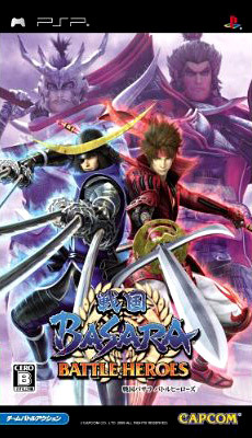 Devil Kings : Battle Heroes sur PSP