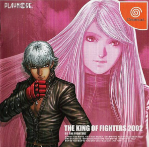 The King of Fighters 2002 sur DCAST