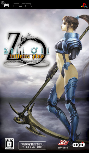Zill O'll Infinite Plus sur PSP