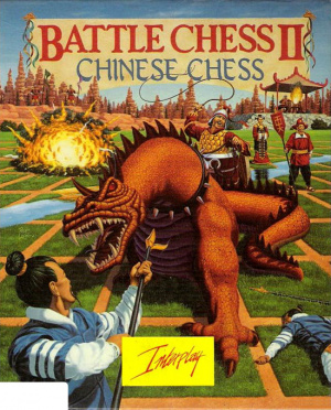 Battle Chess II : Chiness Chess sur Amiga