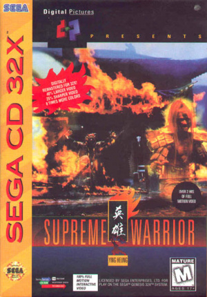 Supreme Warrior sur 32X