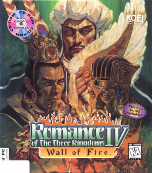 Romance of the Three Kingdoms IV : Wall of Fire