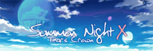 Summon Night X : Tears Crown sur DS