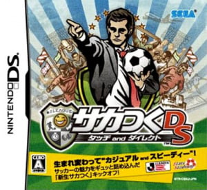 Let's Make a J.League Pro Soccer Club ! DS sur DS