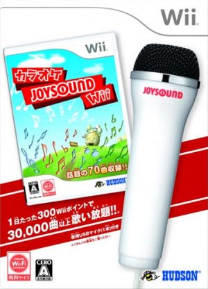 Joysound sur Wii