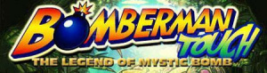 Bomberman Touch : The Legend of the Mystic Ball sur iOS