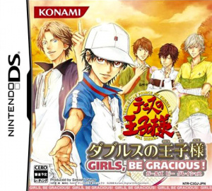 The Prince of Tennis : Prince of Doubles - Girls, Be Gracious! sur DS
