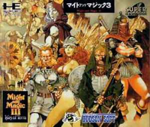 Might and Magic III : Isles of Terra sur PC ENG
