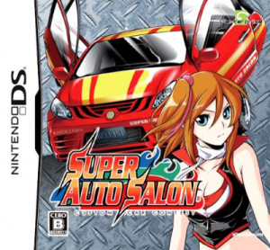 Super Salon Auto : Custom Car Contest sur DS