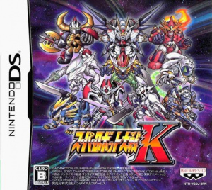 Super Robot Wars K sur DS