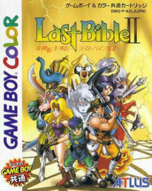 Megami Tensei Gaiden : Last Bible II sur GB