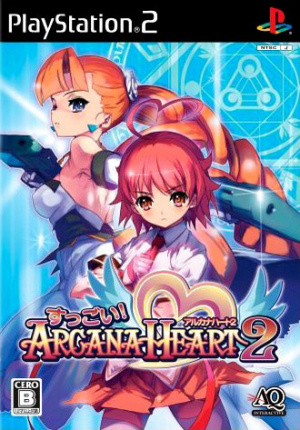 Arcana Heart 2 sur PS2