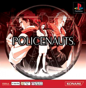 Policenauts sur PS1