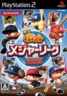 MLB Power Pros 2009 sur PS2