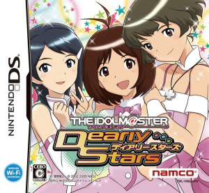 The Idolmaster : Dearly Stars sur DS