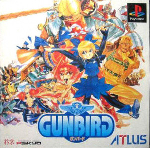 Gunbird sur PS1