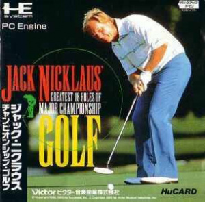 Jack Nicklaus' Greatest 18 Holes of Major Championship Golf sur PC ENG