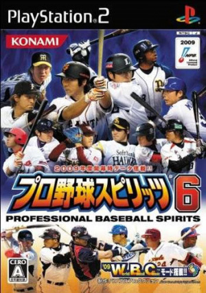 Pro Baseball Spirits 6 sur PS2