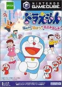 Doraemon : Let's Play in Mini Land sur NGC