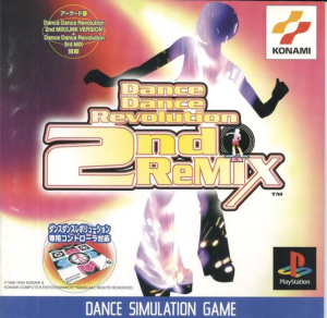 Dance Dance Revolution 2nd Remix sur PS1