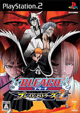 Bleach : Blade Battlers 2nd sur PS2