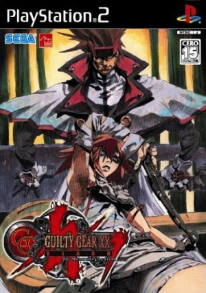 Guilty Gear XX Slash The Midnight Carnival sur PS2
