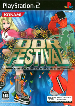 Dance Dance Revolution Festival sur PS2