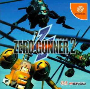 Zero Gunner 2 sur DCAST
