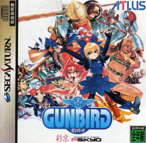 Gunbird sur Saturn