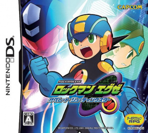 Mega Man Battle Network : Operate Shooting Star sur DS