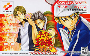 The Prince of Tennis : Passion Red sur GBA