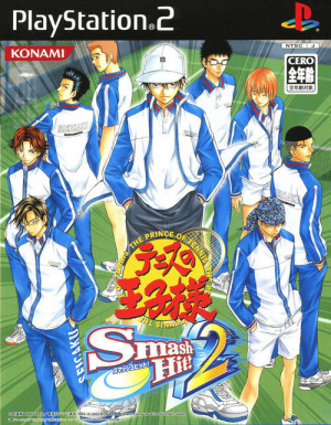 The Prince of Tennis : Smash Hit ! 2 sur PS2