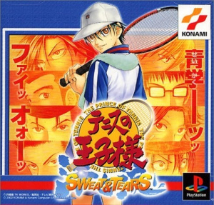 The Prince of Tennis : Sweat & Tears sur PS1