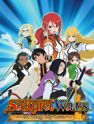 Sakura Wars : So Long, My Love sur PS2