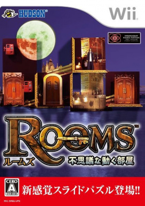 Rooms : The Main Building sur Wii