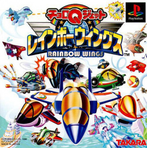 Choro Q Jet : Rainbow Wings sur PS1