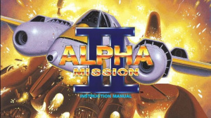 Alpha Mission II sur PS3