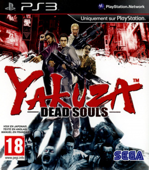 Yakuza : Dead Souls sur PS3