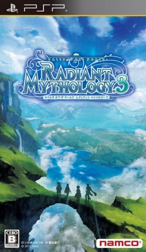 Tales of the World : Radiant Mythology 3 sur PSP
